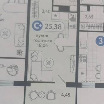 Продается 1-комнатная квартира, 25,6 м²