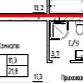 Продается 1-комнатная квартира, 21,8 м²