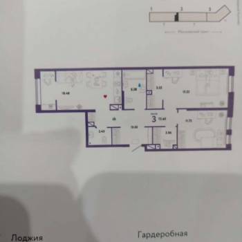Сдается Многокомнатная квартира, 72,6 м²