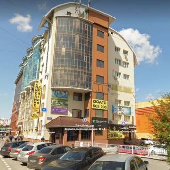 Сдается Нежилое помещение, 45 м²
