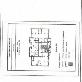 Продается Нежилое помещение, 79 м²