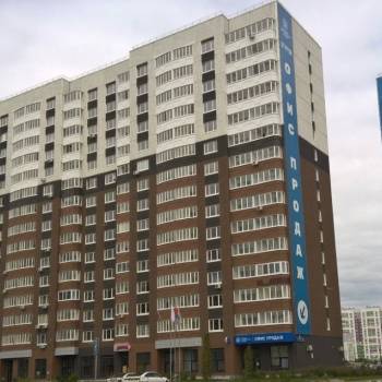 Продается Нежилое помещение, 79 м²