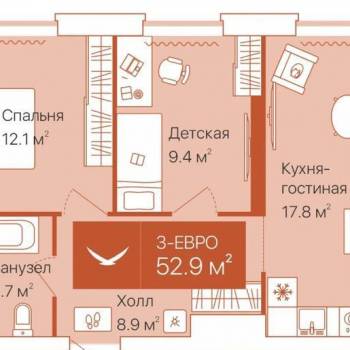 Сдается 2-х комнатная квартира, 52,9 м²