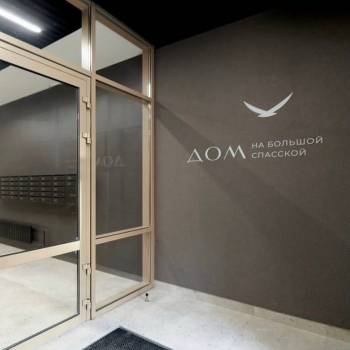 Сдается 2-х комнатная квартира, 52,9 м²