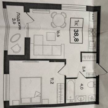 Продается 1-комнатная квартира, 38,8 м²
