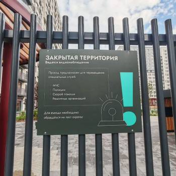 Сдается 1-комнатная квартира, 23 м²