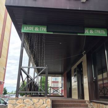 Продается Нежилое помещение, 152 м²