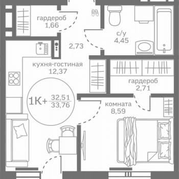 Продается 1-комнатная квартира, 33,8 м²