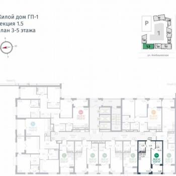 Продается 1-комнатная квартира, 41,1 м²