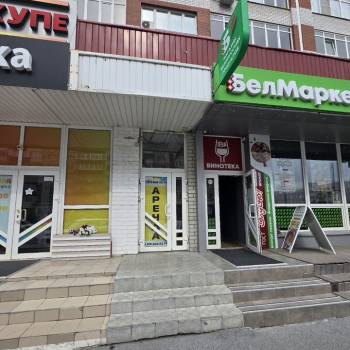 Сдается Нежилое помещение, 140 м²