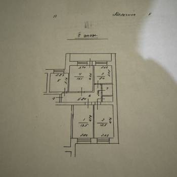Продается Многокомнатная квартира, 73,2 м²