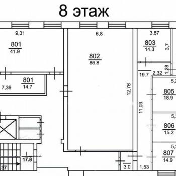 Сдается Нежилое помещение, 20,7 м²