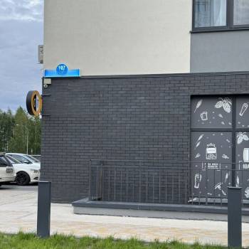 Продается 2-х комнатная квартира, 54,7 м²