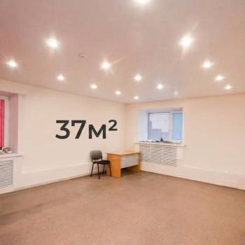 Сдается Нежилое помещение, 37 м²