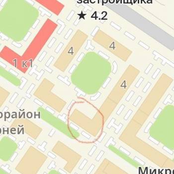 Продается 2-х комнатная квартира, 56,5 м²