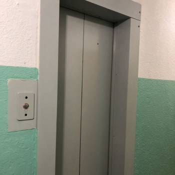 Продается Многокомнатная квартира, 97 м²
