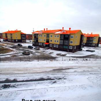 Сдается 1-комнатная квартира, 41 м²