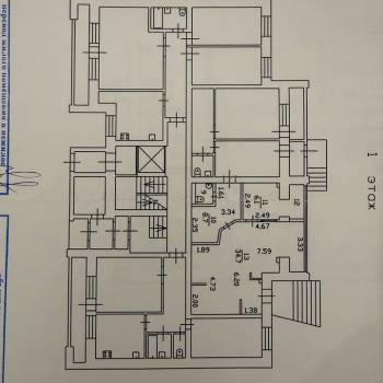 Продается Нежилое помещение, 53,4 м²
