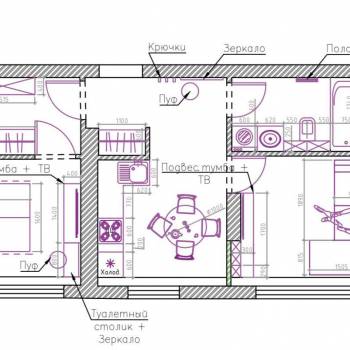 Продается 2-х комнатная квартира, 46 м²