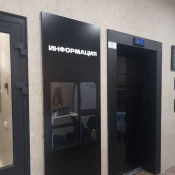 Продается 2-х комнатная квартира, 52,9 м²