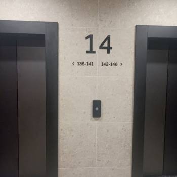 Продается 2-х комнатная квартира, 52,9 м²
