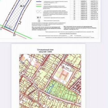Продается Дом, 29 м²