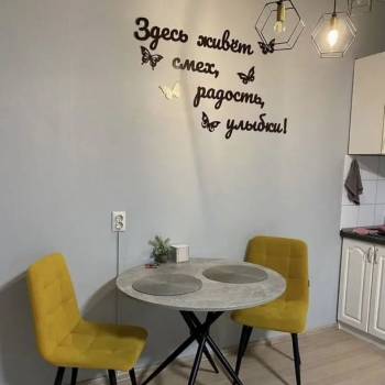 Сдается 1-комнатная квартира, 28 м²