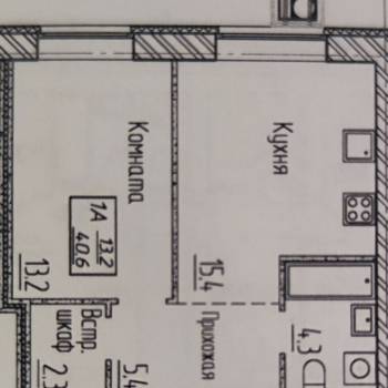 Продается 1-комнатная квартира, 41,1 м²