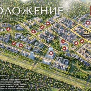 Продается 2-х комнатная квартира, 61,6 м²