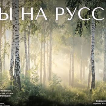 Продается 2-х комнатная квартира, 61,6 м²
