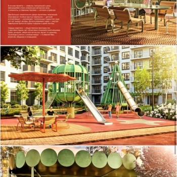 Продается 2-х комнатная квартира, 61,6 м²