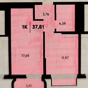 Продается 1-комнатная квартира, 41,2 м²