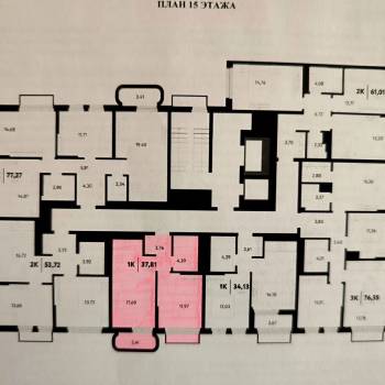 Продается 1-комнатная квартира, 41,2 м²