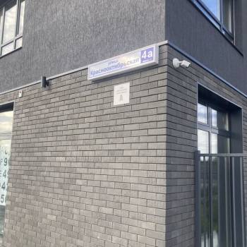 Продается 1-комнатная квартира, 19,6 м²