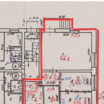 Продается Нежилое помещение, 91,5 м²