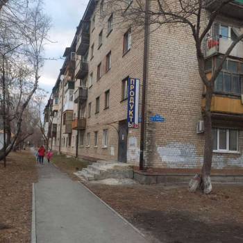 Продается Нежилое помещение, 91,5 м²