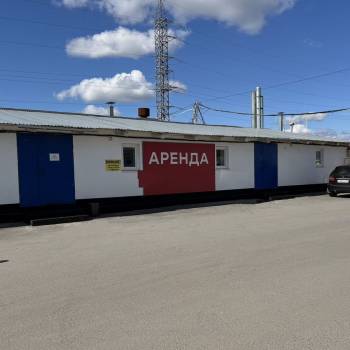 Сдается Нежилое помещение, 73,1 м²