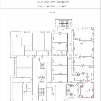 Продается Нежилое помещение, 27,6 м²