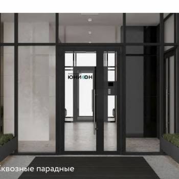 Сдается 2-х комнатная квартира, 49,5 м²