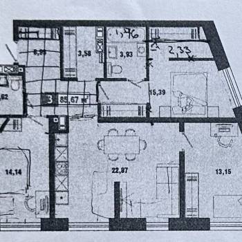 Продается 3-х комнатная квартира, 85,8 м²