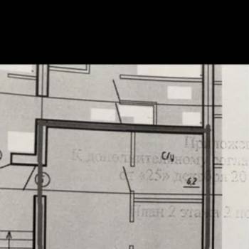 Продается 2-х комнатная квартира, 50 м²