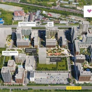 Сдается Нежилое помещение, 46,5 м²