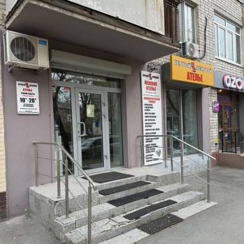 Сдается Нежилое помещение, 42 м²