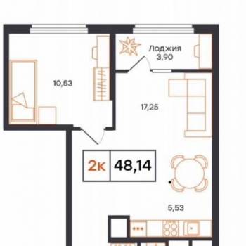 Продается 2-х комнатная квартира, 48,1 м²