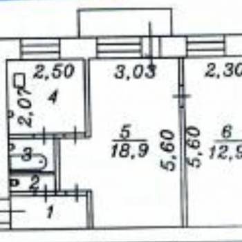Продается 2-х комнатная квартира, 43 м²
