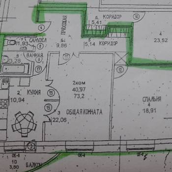 Продается 2-х комнатная квартира, 72,1 м²
