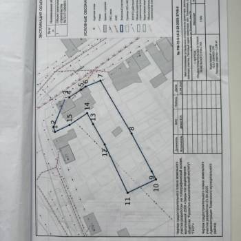 Продается Участок, 1140 м²