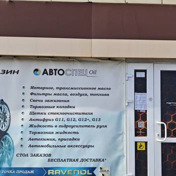 Продается Нежилое помещение, 51,2 м²