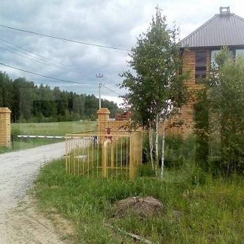 Продается Участок, 1500 м²