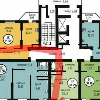 Продается 2-х комнатная квартира, 56 м²